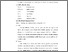 [thumbnail of BAB 2.pdf]