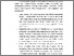 [thumbnail of BAB V.pdf]
