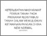 [thumbnail of TURNITIN KETERLIBATAN MASYARAKAT PEMILIK TANAH PADA PROGRAM REDISTRIBUSI TANAH DALAM MEWUJUDKAN KETAHANAN PANGAN DI ERA NEW NORMAL.pdf]