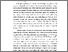 [thumbnail of PENDAHULUAN.pdf]