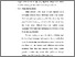 [thumbnail of BAB 2.pdf]