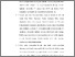 [thumbnail of BAB 5.pdf]