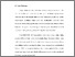 [thumbnail of BAB 1.pdf]