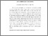 [thumbnail of ABSTRAK.pdf]