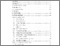 [thumbnail of DAFTAR ISI.pdf]