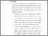 [thumbnail of BAB V.pdf]