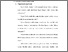 [thumbnail of BAB 2.pdf]