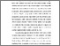 [thumbnail of PENDAHULUAN.pdf]
