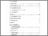 [thumbnail of DAFTAR ISI.pdf]