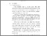 [thumbnail of BAB II TINJAUAN PUSTAKA.pdf]