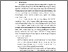 [thumbnail of BAB II.pdf]