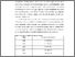 [thumbnail of bab 1 skripsi.pdf]