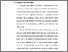 [thumbnail of BAB 2.pdf]