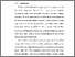 [thumbnail of BAB II.pdf]