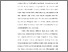 [thumbnail of BAB II.pdf]