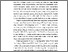 [thumbnail of PENDAHULUAN.pdf]