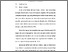 [thumbnail of BAB II.pdf]
