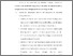 [thumbnail of BAB V.pdf]
