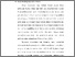 [thumbnail of BAB II.pdf]