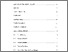 [thumbnail of DAFTAR ISI.pdf]