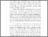 [thumbnail of bab 1 skripsi.pdf]