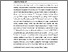 [thumbnail of ABSTRAK.pdf]