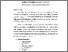 [thumbnail of LAMPIRAN SKRIPSI.pdf]