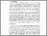 [thumbnail of BAB 1 SKRIPSI.pdf]