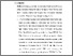 [thumbnail of BAB 5...pdf]