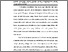 [thumbnail of ABSTRAK.pdf]