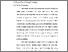[thumbnail of BAB II.pdf]