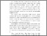 [thumbnail of BAB II.pdf]