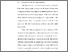 [thumbnail of BAB II.pdf]