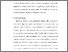 [thumbnail of BAB1.pdf]
