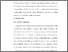 [thumbnail of BAB 2.pdf]