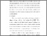 [thumbnail of BAB 5.pdf]