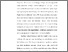 [thumbnail of BAB I SKRIPSI.pdf]