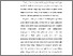 [thumbnail of BAB 2.pdf]