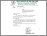 [thumbnail of LAMPIRAN.pdf]