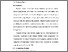 [thumbnail of BAB II.pdf]