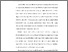 [thumbnail of BAB II (1).pdf]