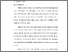 [thumbnail of BAB 2.pdf]