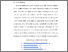 [thumbnail of BAB I.pdf]