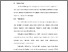 [thumbnail of BAB 2.pdf]