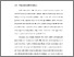 [thumbnail of BAB 2.pdf]