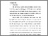 [thumbnail of BAB 2.pdf]