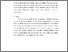 [thumbnail of (9) BAB 5.pdf]