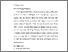 [thumbnail of BAB II.pdf]