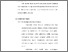 [thumbnail of BAB II.pdf]