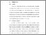 [thumbnail of BAB 2.pdf]